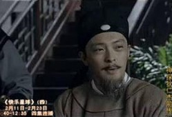 狄仁杰前传全集在线观看